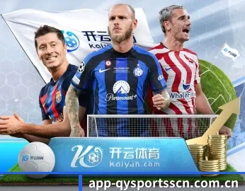 全面认识球友会的服务与理念 - 体育资讯内容服务